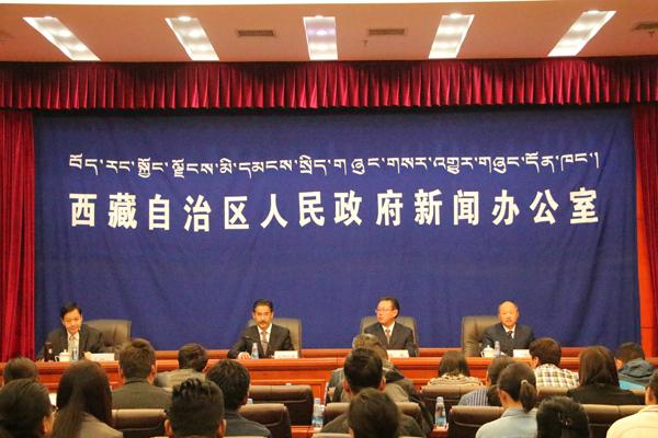 新闻发布会现场.JPG