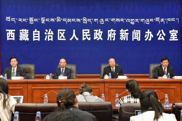 新闻发布会现场.jpg