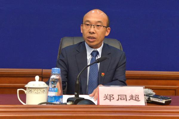 新闻发言人：日喀则市扶贫办党组成员、市脱贫攻坚指挥部规划与产业扶贫组副组长 郑同超.jpg