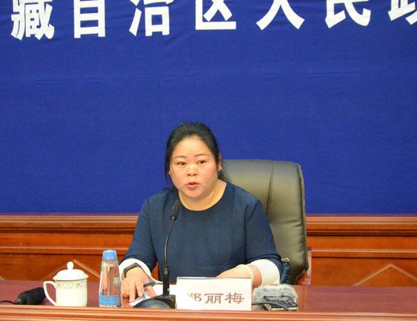 郑丽梅.JPG