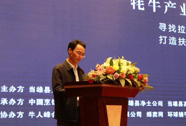 微信图片_20180806172205.jpg