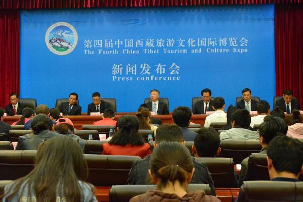 新闻发布会.jpg