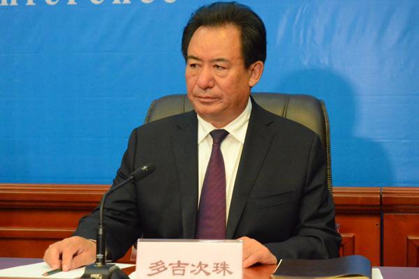 西藏自治区副主席，第四届藏博会组委会副主任、组委会执委会副主任、组委会执委会办公室常务副主任、组委会执委会开幕式组和旅游推介组组长 多吉次珠.jpg