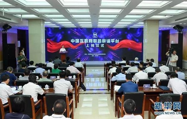 微信图片_20180903105500.jpg