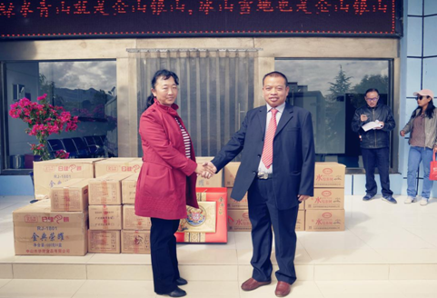 QQ图片20180925162947.png