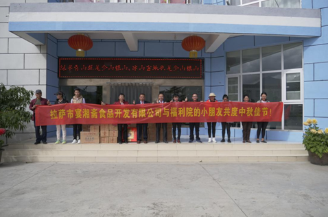 QQ图片20180925163049.png