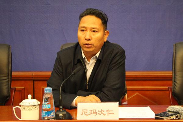 新闻发言人：自治区体育局局长 尼玛次仁.jpg