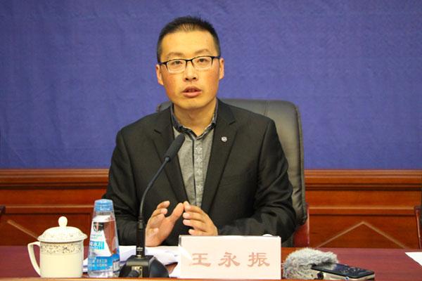 新闻发言人：自治区体育局办公室副主任 王永振.jpg