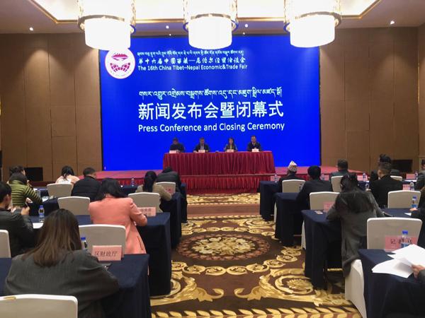 新闻发布会现场.jpg