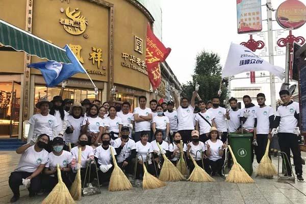 图为活动参加者全体合影。.jpg