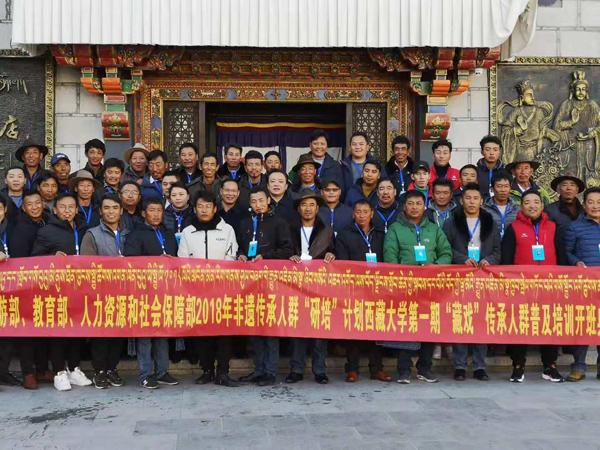 微信图片_20181102135442.jpg