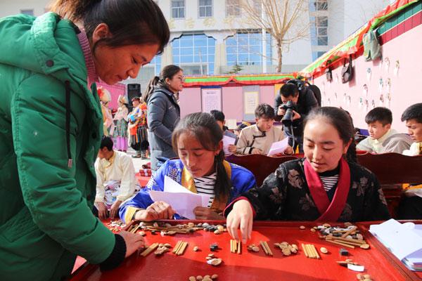 微信图片_20181130111817.jpg