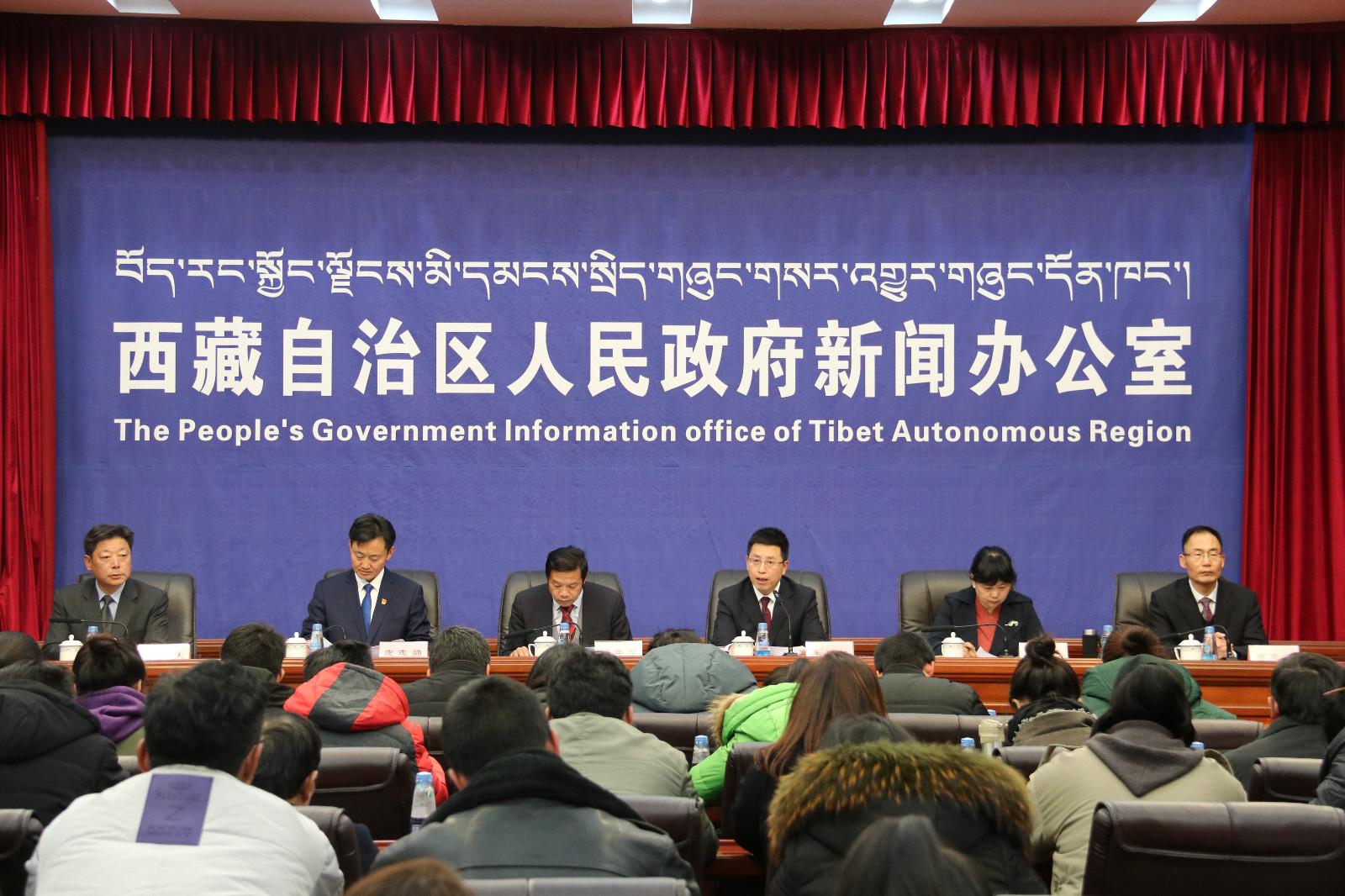 新闻发布会现场.JPG