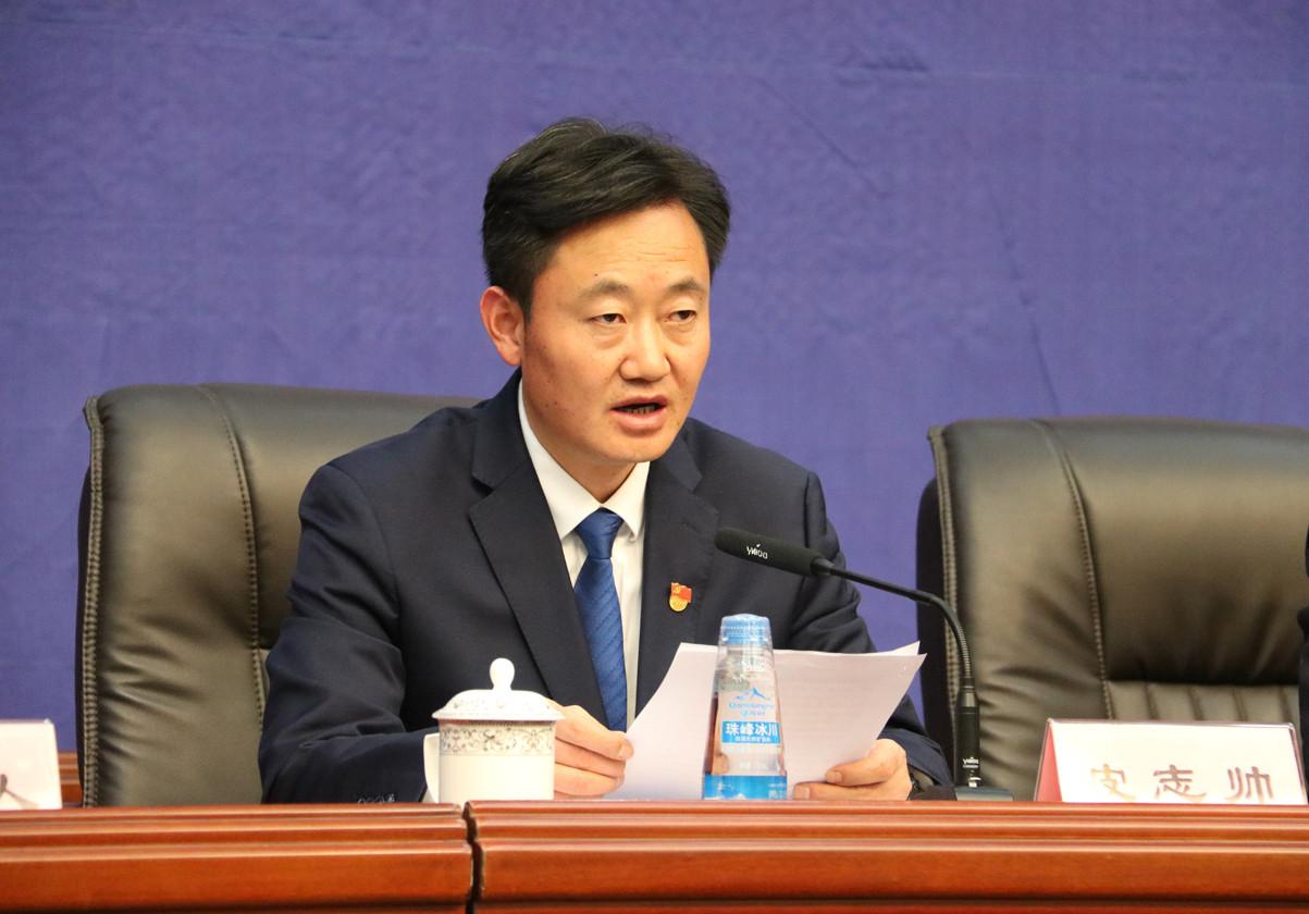 拉萨市扶贫办副主任 皮志帅.jpg