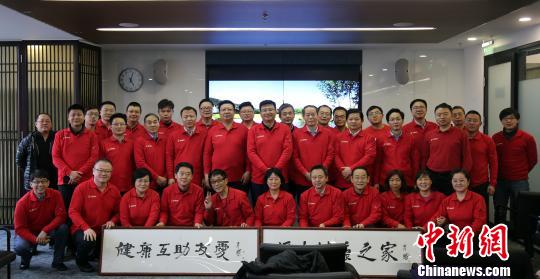 2月23日，以全国各地各批次援藏干部以及援藏医生和教师等群体为服务对象的民间组织“援友健康之家”在北京举行了成立以来的第5场健康讲座。　钟欣 摄