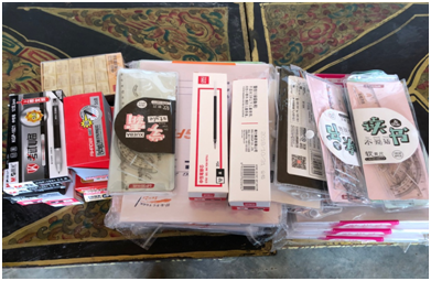 QQ图片20190307131911.png