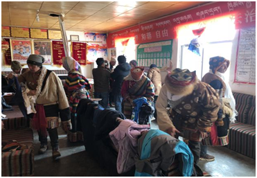 QQ图片20190307131937.png