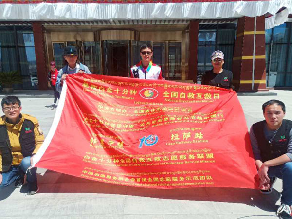 微信图片_20190419113205.jpg