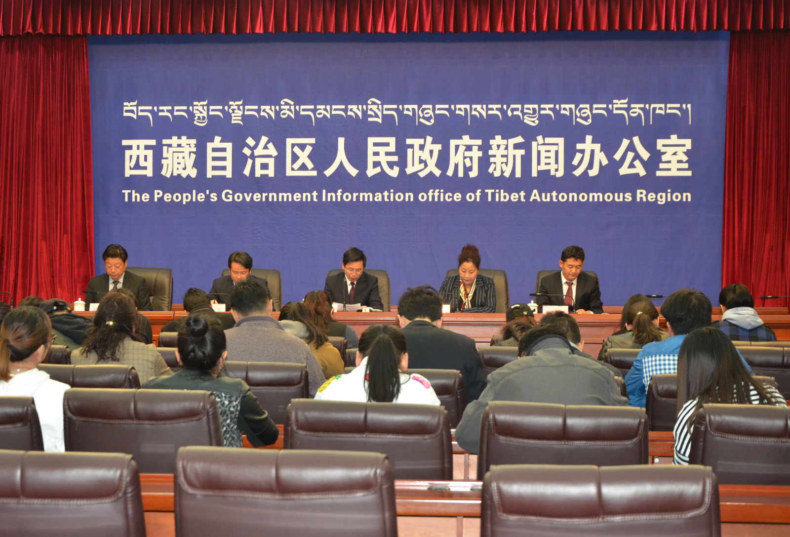 发布会现场.JPG