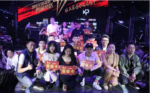 QQ截图20190523154710.png