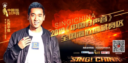 QQ截图20190523154719.png