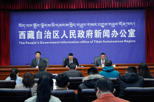新闻发布会现场.jpg
