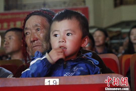 å¾ä¸ºèäººå¸¦çå­å­è§çèæããèµµæ æ