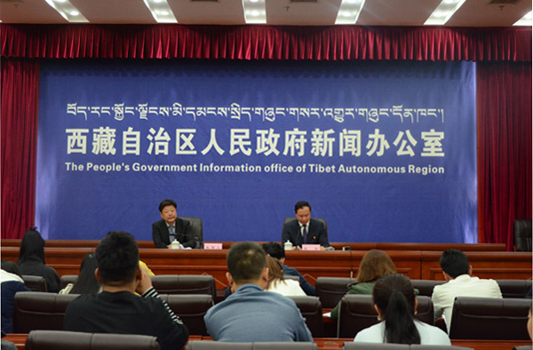 新闻发布会现场.JPG