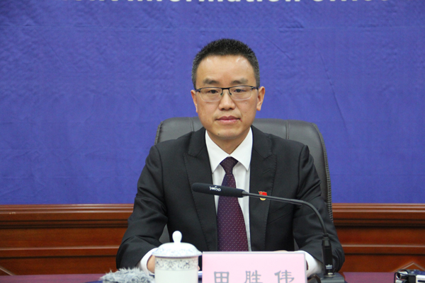 发言人：田胜伟.jpg