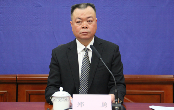 发言人：郑勇.jpg
