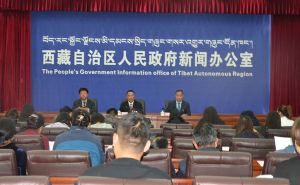 新闻发布会现场.JPG