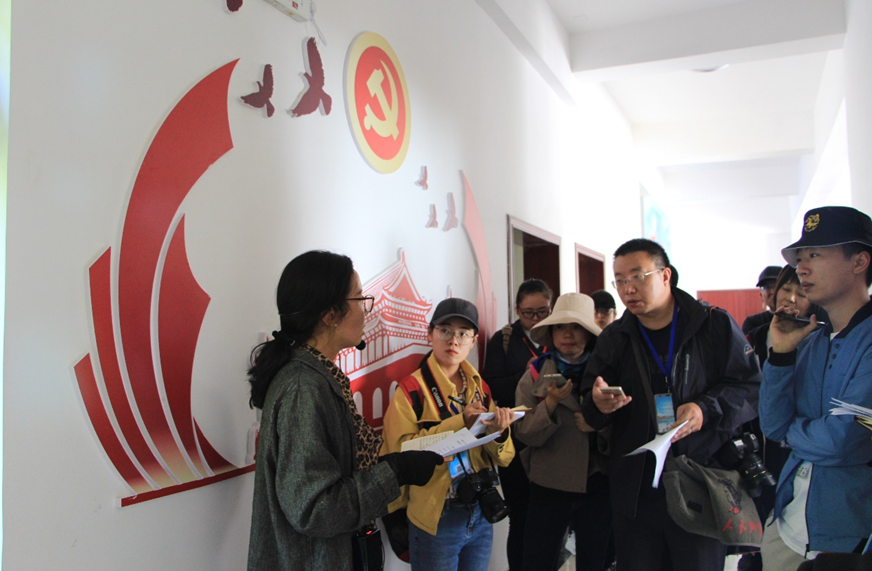 微信图片_20190821110744.png 微信图片_20190821110744.png