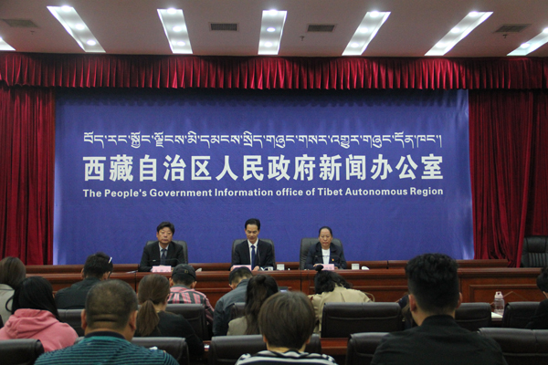 新闻发布会现场.JPG