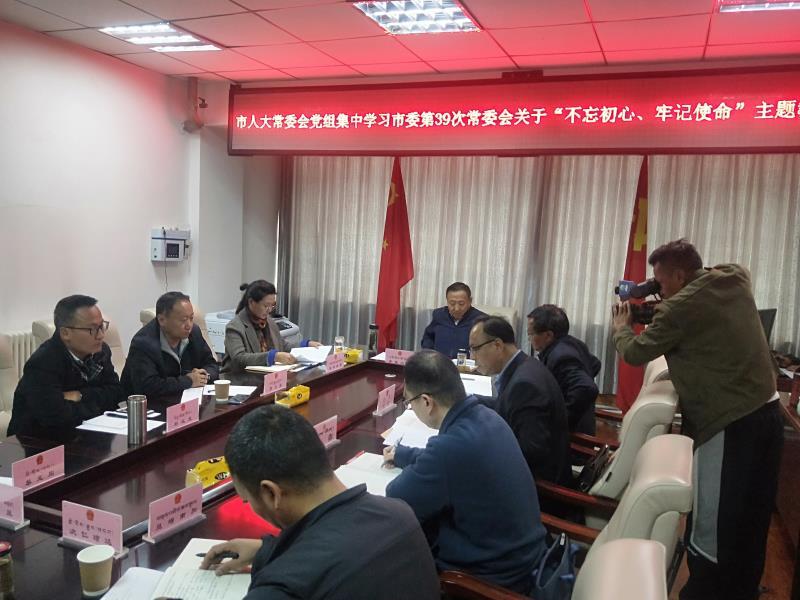 微信图片_20190915150202.jpg