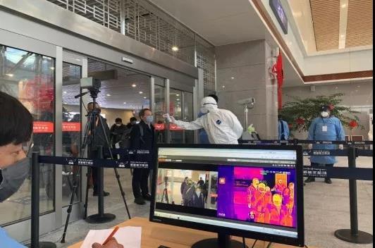 微信图片_20200216090123.jpg