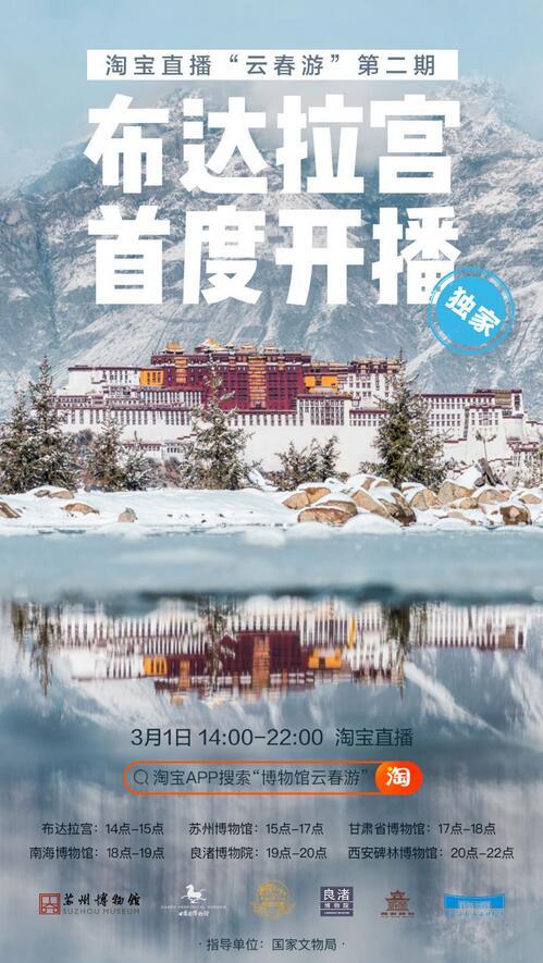 QQ截图20200302103945.jpg