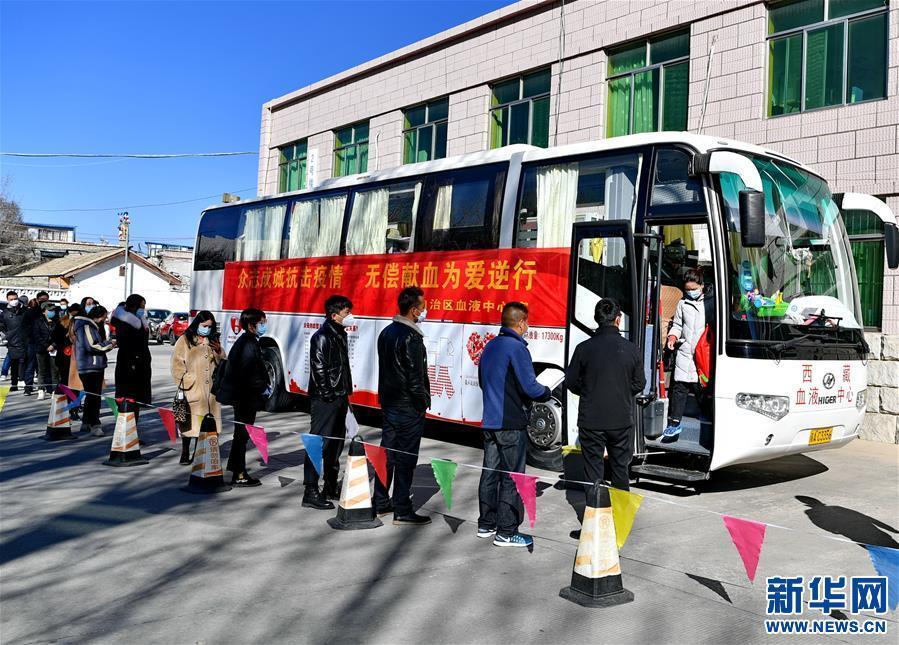 （健康）（1）西藏：无偿献血递真情