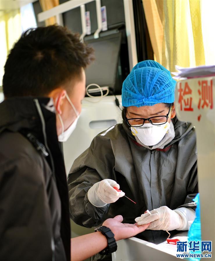 （健康）（3）西藏：无偿献血递真情