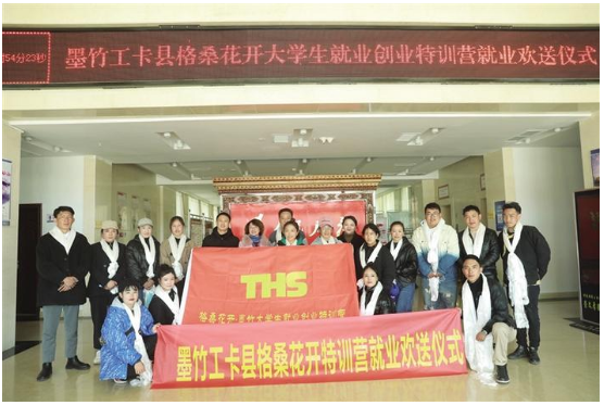 QQ截图20200330105221.png