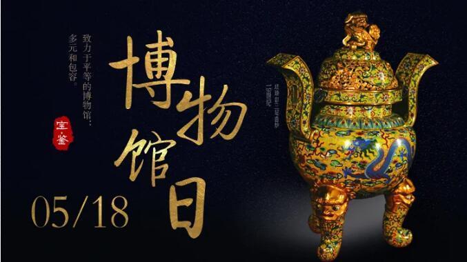 QQ截图20200518172430.jpg