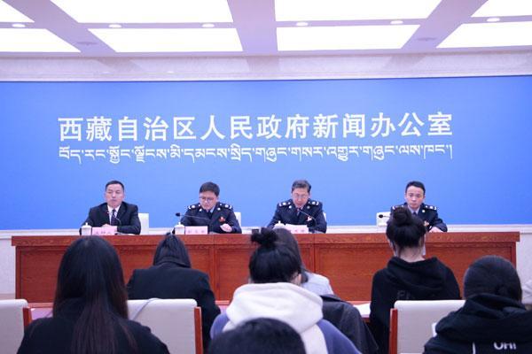 新闻发布会现场.jpg