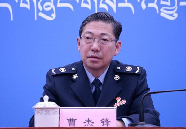 新闻发言人：国家税务总局西藏自治区税务局党委委员、副局长曹杰锋.jpg