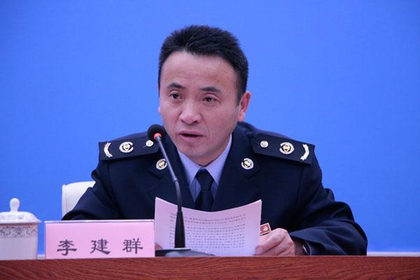 新闻发言人：国家税务总局西藏自治区税务局党委委员、总经济师李建群.jpg
