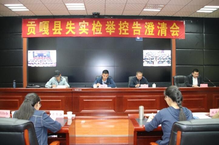 QQ截图20200617171149.jpg