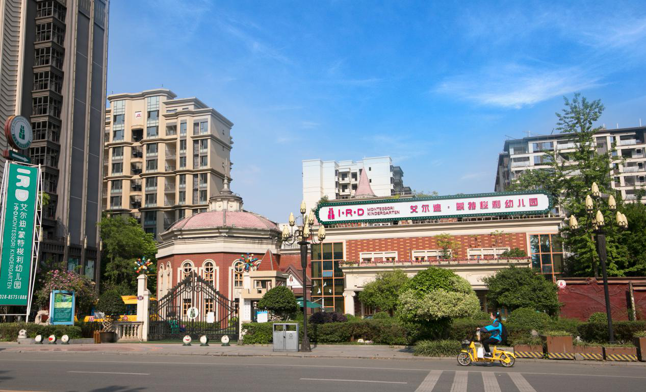 微信图片_20200707165630.png