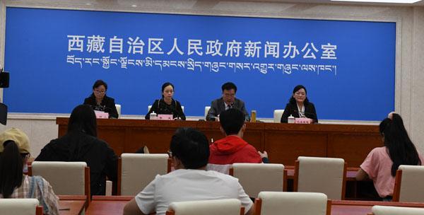 新闻发布会现场.jpg