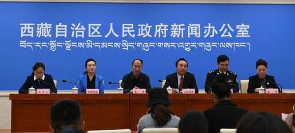 新闻发布会现场。.jpg