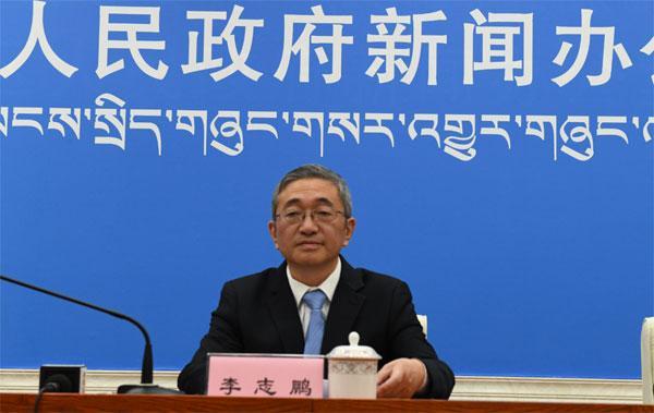 李志鹏.jpg
