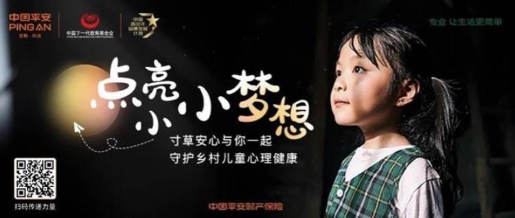 微信图片_20200907101248.jpg