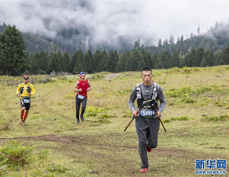 （体育）（3）2020喜马拉雅极限越野跑开赛